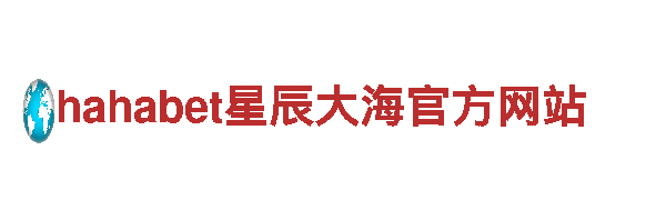 火爆游戏广告公司-专注so米体育官网app下载推广